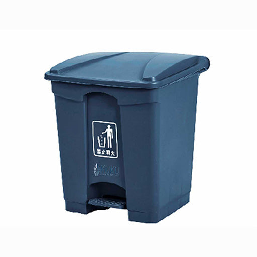 Pedal Plastic Bin 30L | KUKU