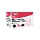 ROYAL TOUCH Multi-Purpose 2 PLY Hand Towel Non-Perforated 80m 16Rolls/CTN
