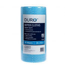 DURO™ Wipes Roll Heavy Duty Blue 50cm x 30cm
