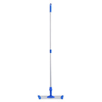 Telescopic Aluminum Flat Mop Handle with Base 60cm | KUKU